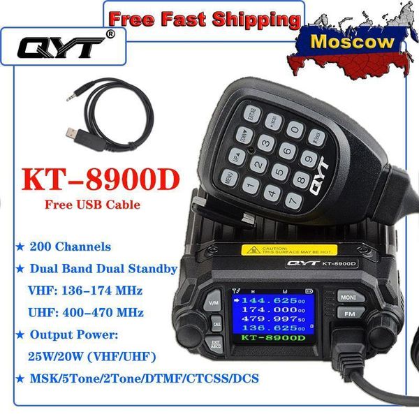 

qyt kt-8900d quad band car mobile radio 2 way radio quad display mini car 25w walkie talkie1