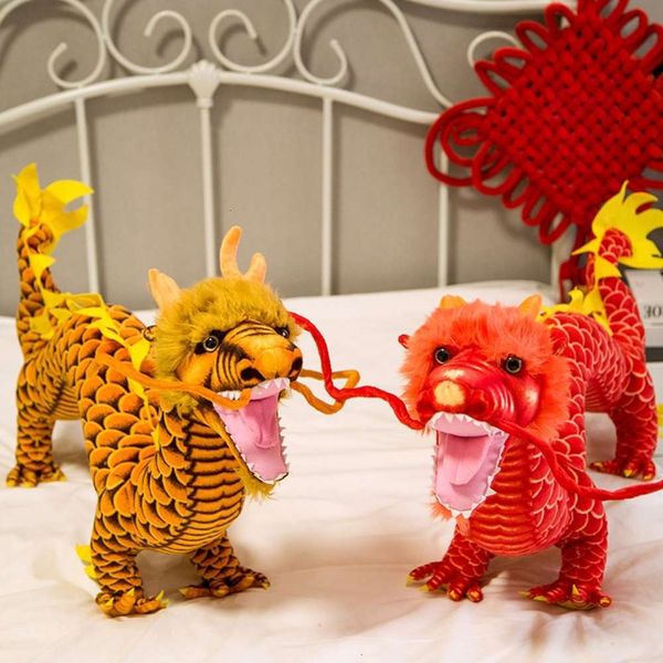 

chine mascot dragon doll