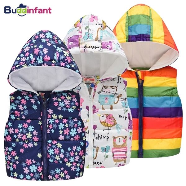 

kids vest jacket for children autumn winter warm coat toddler waistcoat fleece baby girl outwear boys cartoon clothes cat 201106, Camo