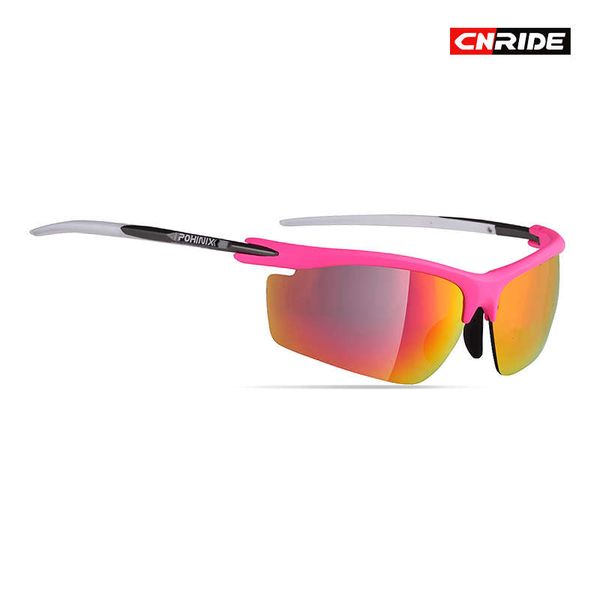 

pohinix professional cycling windproof sunglasses ultra light running marathon outdoor sports glasses, Black