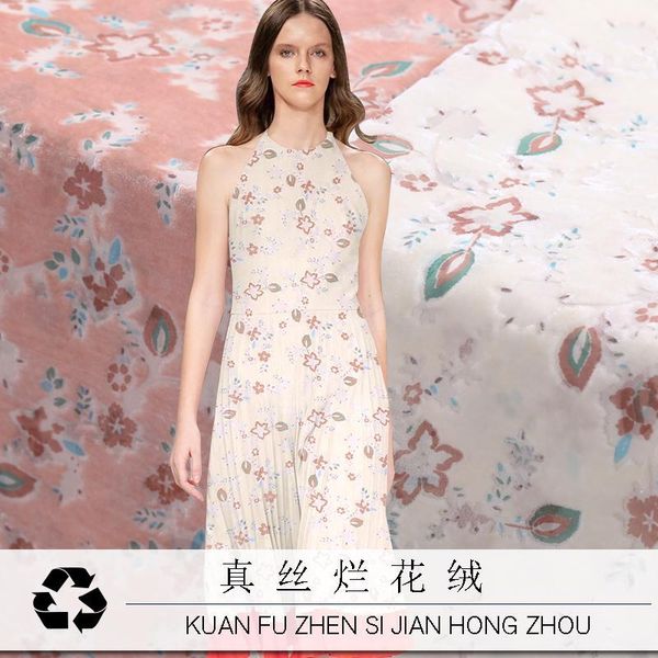 

silk velvet fabric spring and summer models two-color burnt silk velvet fabric skirt clothing cheongsam 1, Black;white