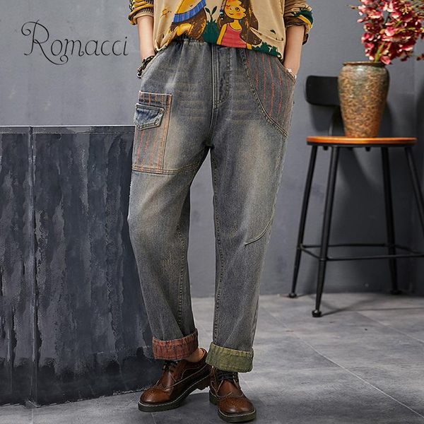 

vintage splicing jeans women elastic waist pocket plus size women jeans loose casual denim harem pants boyfriend for, Blue