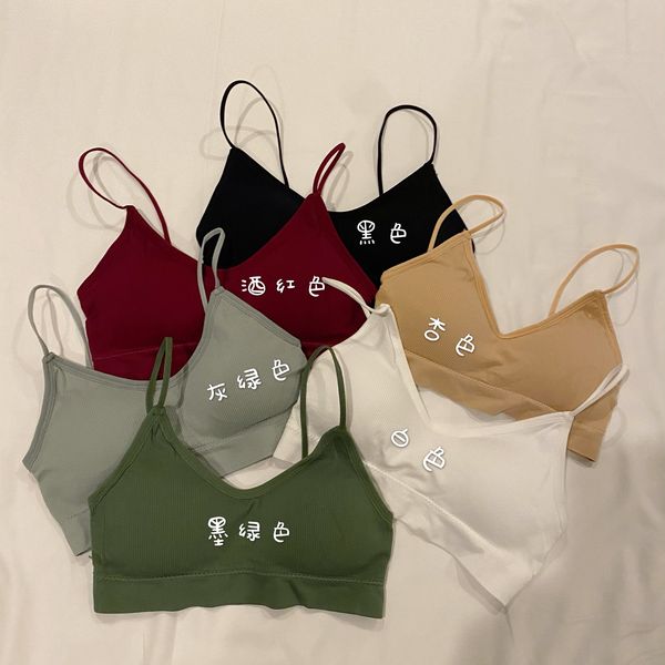 

new style comfortable and versatile small sling vest, bra and underwear, female control 3, Red;black