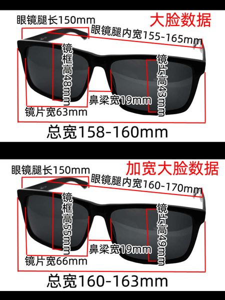 

3deq1men's large square sunglasses driving round face big frame fat people widened polarizing glasses3gd, Black