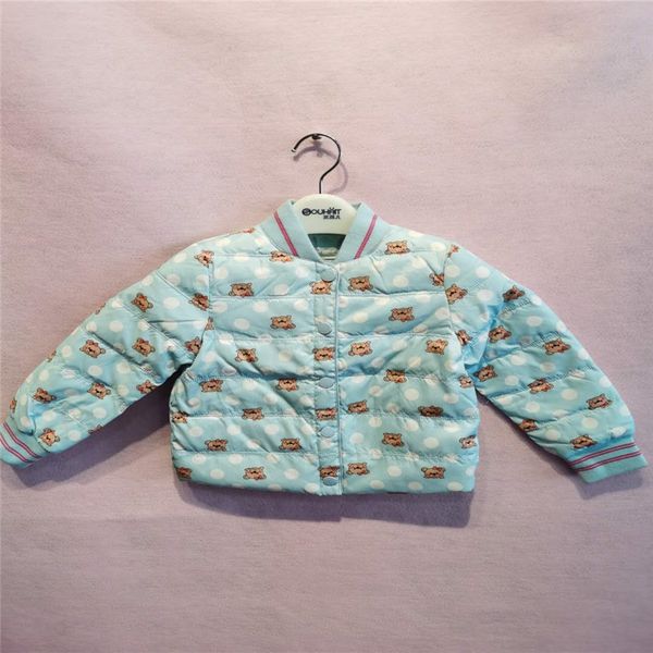

boys and girls' down jacket with cut-off size from cupboard, Blue;gray