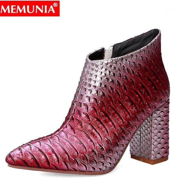 

boots memunia big size 34-43 fashion ankle for women gradient color autumn winter zip prom 2021 1, Black