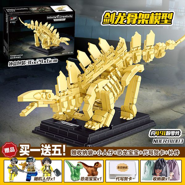 

dinosaur puzzle