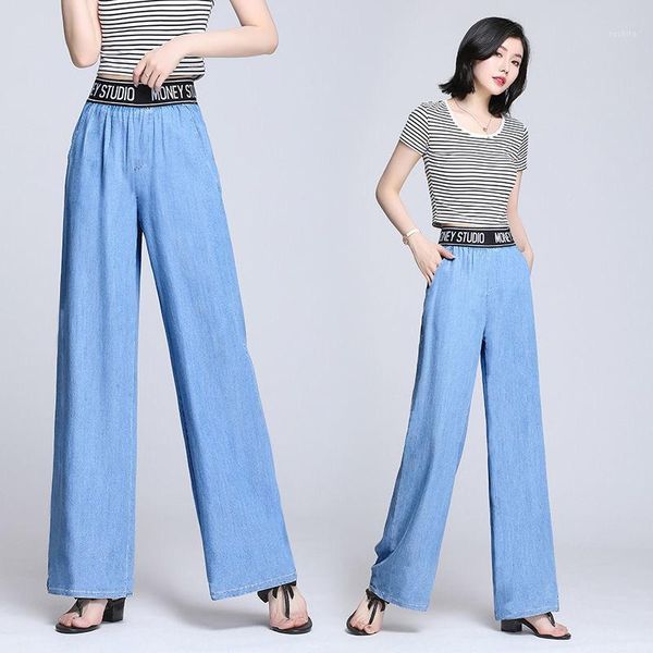 

spring women pants blue black pure color stretch waist women wide leg straight pants fashion female trousers1, Black;white