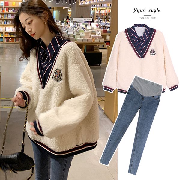 

pregnant suit fashionable sweater loose plush women's autumn and winter fashion mom medium length, White