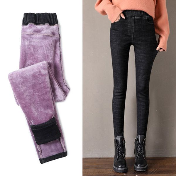 

plush elastic jeans women show thin high waist pants, Blue