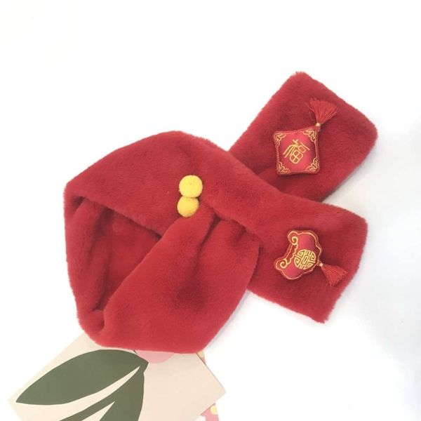 

children's scarf new year's, Red;brown