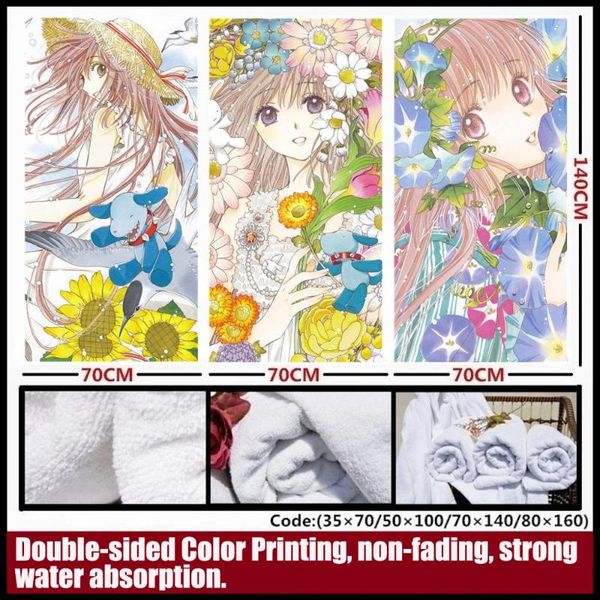 

anime/clamp kobato soft and comfortable towel/bath towel/daily necessities