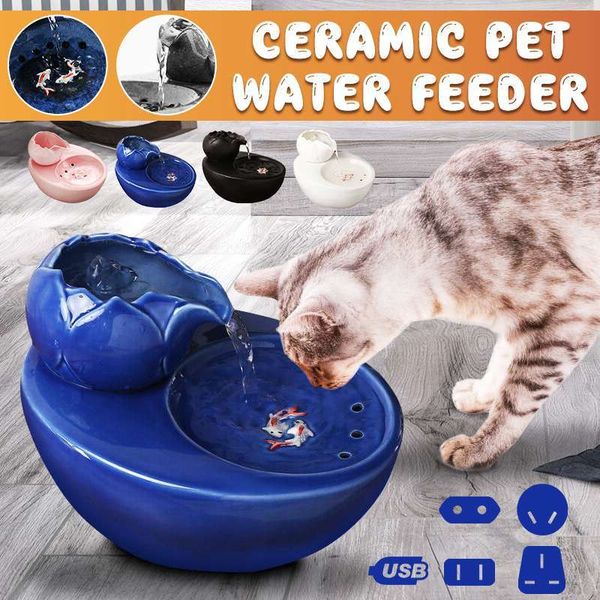 

pet automatic circulation dispenser, flower fountain, sink, cat and dog water dispenser