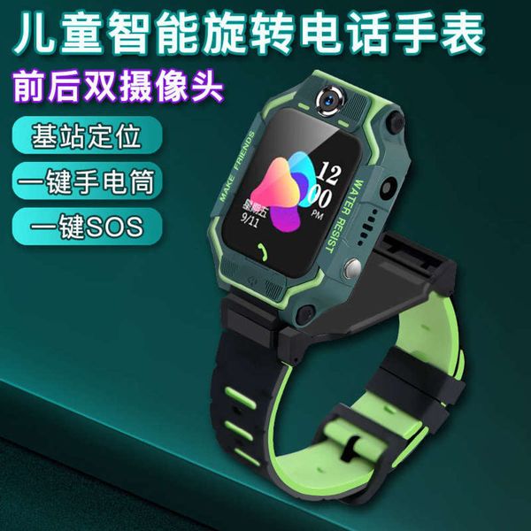 

intelligent plug-in watch z6 telephone positioning new cartoon words waterproof 360 rotation camera children's phonen4jc, Slivery;brown