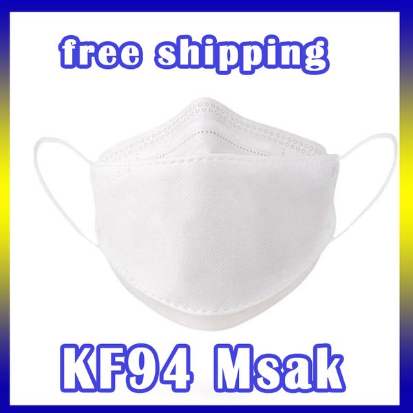 

kf94 and child mask wholesale and retail welcome to buy willow-shaped black and white for air protection hygiene