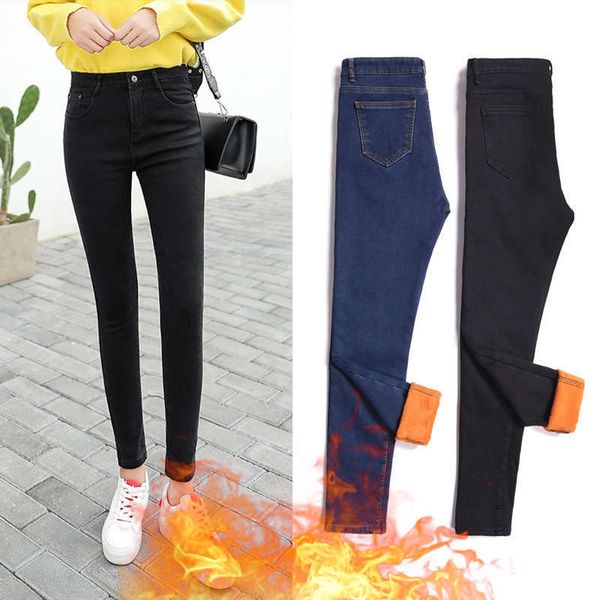 

women's stretch korean high waisted pants 2020 new winter denim trousers with thickened warm feet, Blue