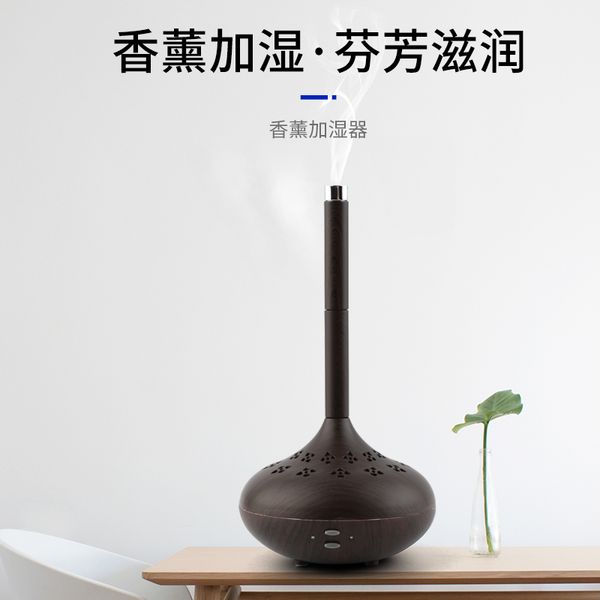 

210ml humidifying aromatherapy machine sweeps through dry and lasting moisturizing fine mist led colorful night light