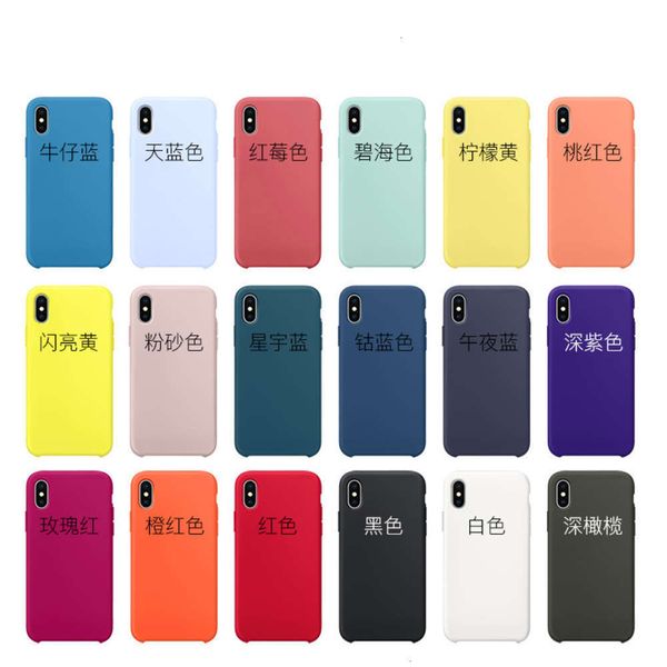 

qasuitable for xr / xs solid color 6splus three pack drop proof case vip 7 / 8plus liquid silicone caselk