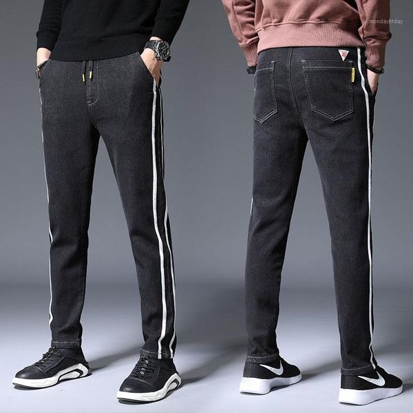 

men's regular fit drawstring waist side stripe black color causal denim jeans for men1, Blue