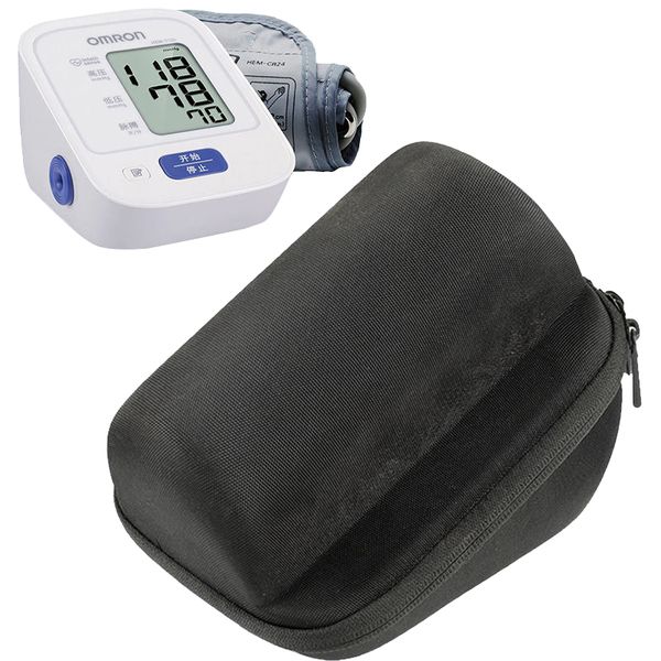 

blood pressure monitor storage box digital omron, Blue;pink
