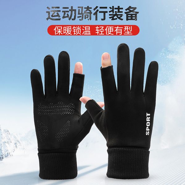 

antarctic autumn and winter men's running fitness riding antiskid wear resistant send mountaineering warm driving gloves thin