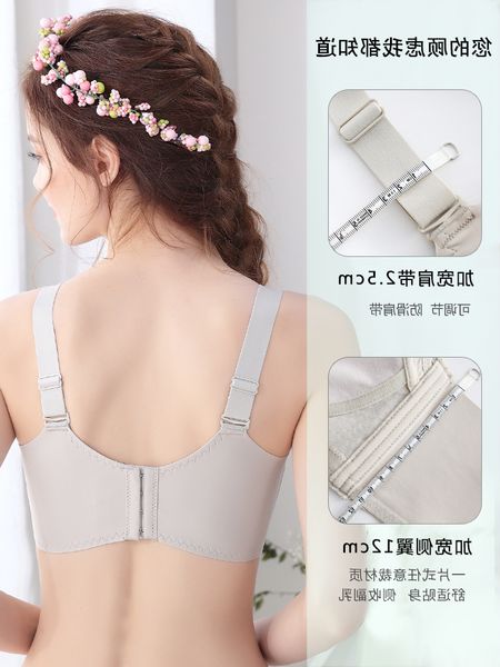 

latest t new steel new chest no underwear women's small, good, White