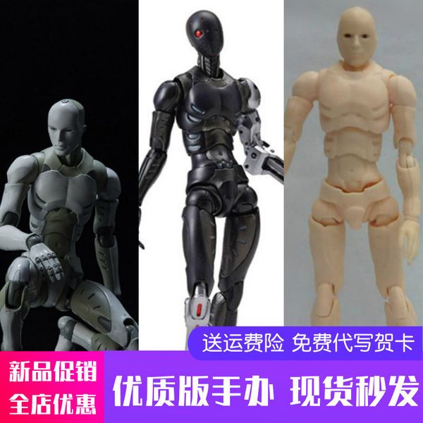 

hyfrdfshf1 / 12 east asian synthetic heavy industry human primitive version male 6 inch movable doll hand made model toy paintinggdr, Silver