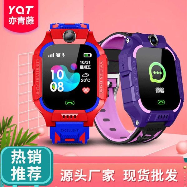 

ivy league telephone intelligent gps positioning waterproof sixth generation children's watch