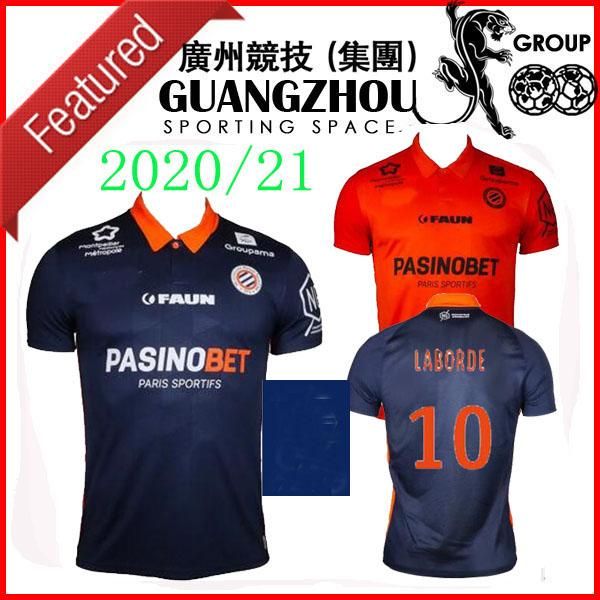 

20 21 montpellier soccer jerseys herault home away orange 2020 2021 maillot de foot #11 savanier lecomte laborde delort football shirts, Black;yellow