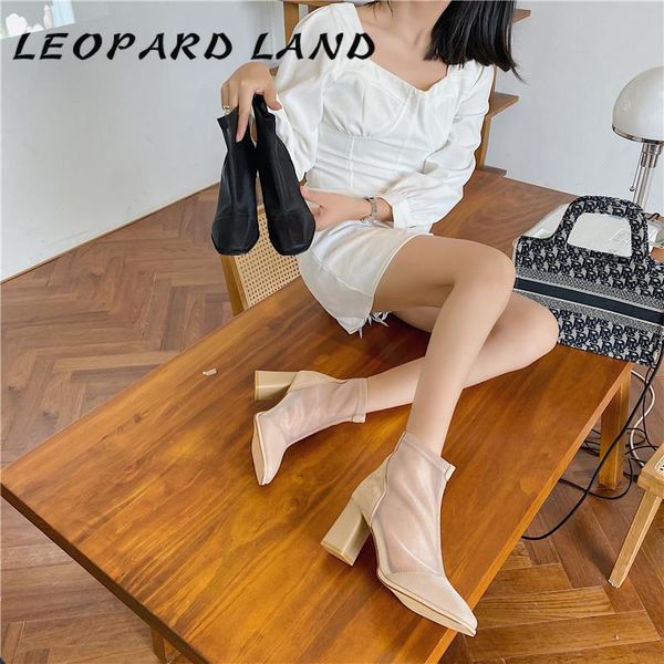 

boots leopard land women's tassled chunky heel mesh zipper high ankle black khaki color -167