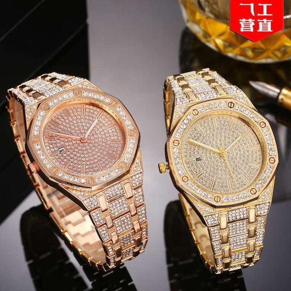 

steel diamond daisy watch men's alloy band calendar star watch, Slivery;brown