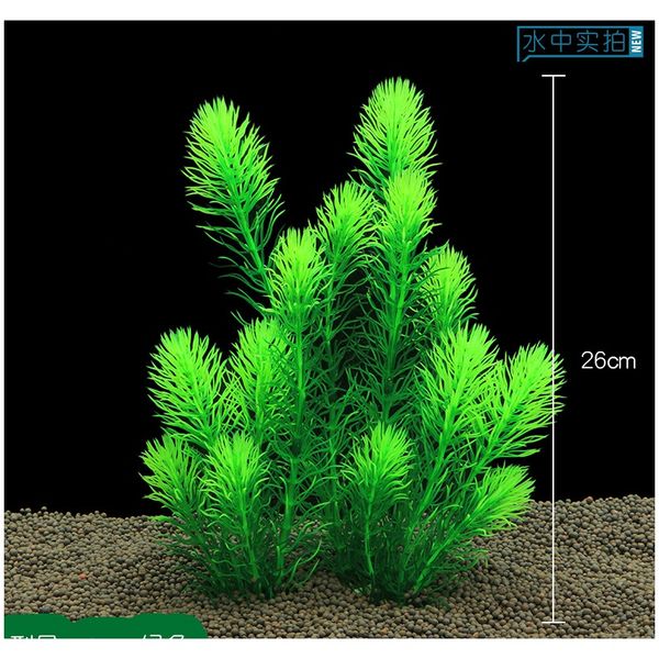 

1 шт 26см искусственная водная трава украшения дома аксессуары для рыбы танк diy водный завод украшения ландшафта фальшивый завод f jllqln