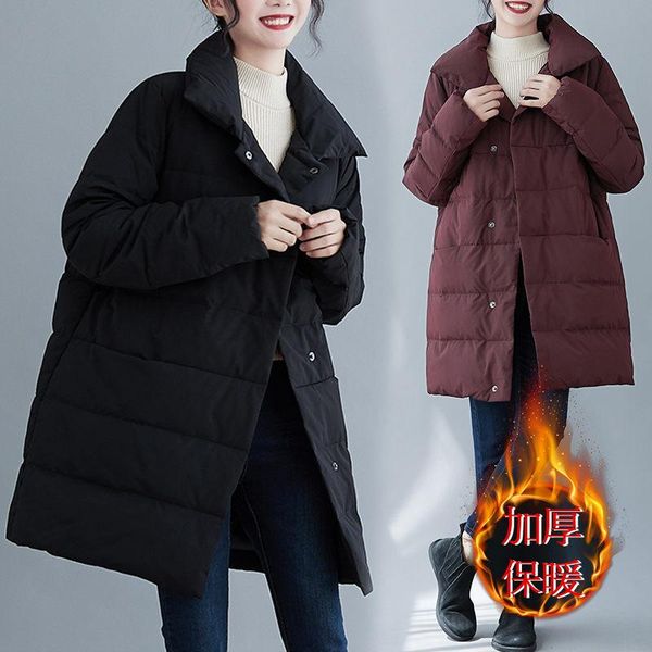 

large size cotton jacket women winter coat korean loose down padded chaquetas de mujer 2020 parkas casual warm abrigos y912, Black