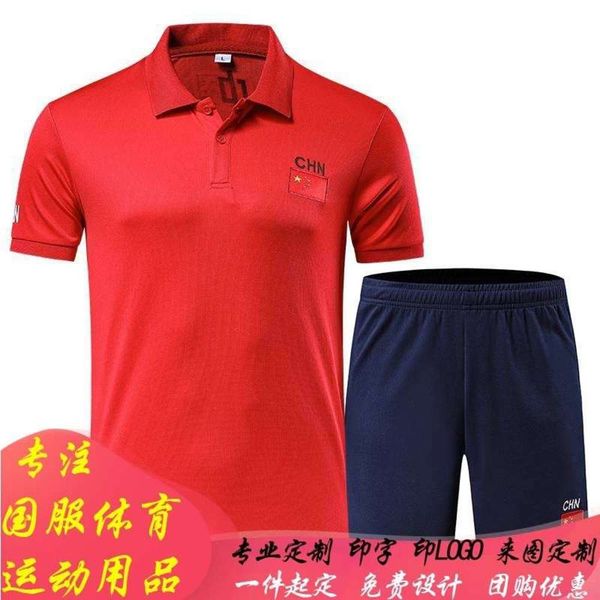 

men's team sports uniform, Gray