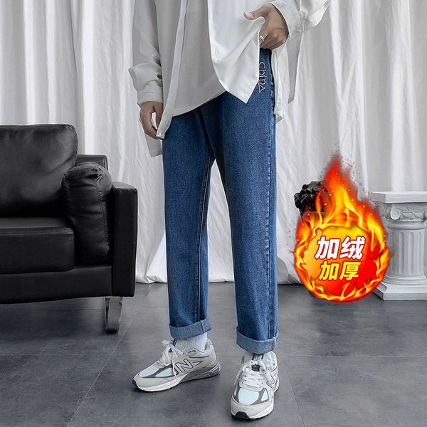 

2021 men's brim spring and winter new style more straight wide leg 3xl brien pants male clothes 96oe, Blue