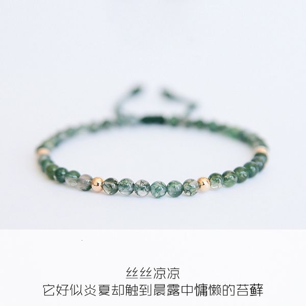 

hand juntian 925 silver water grass woven agate bracelet for women