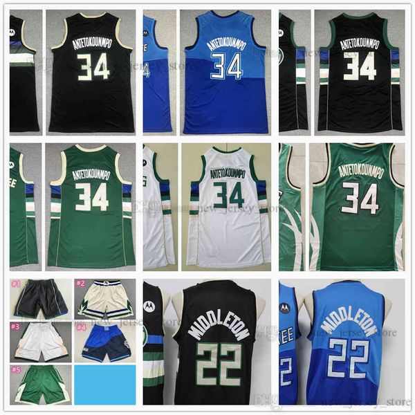 2021 Finais Patch Basquete 34 Giannis 22 Khris Antetokounmpo Middleton Jerseys Shorts Retro Mitchell e Ness Ray 1 Oscar Allen Robertson