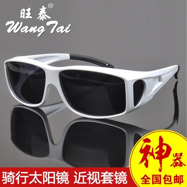 

wangtai myopia cover lens polarizing sports sunglasses driver driving windshield outdoor male and female sunglasses day and night