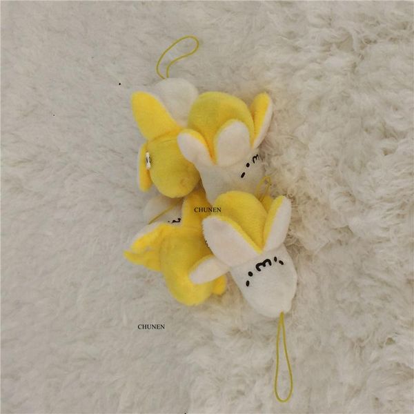 

2designs средний 7см ок. сладкий банана чучела игрушка детская вечеринка подарок плюшевая игрушка jllbjw