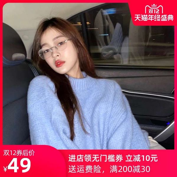 

jennie's same men and women fashion uv resistant sunglasses for myopia gm frameless glasses, Black