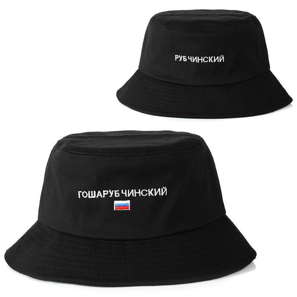 

letters embroidery bucket hat womens summer sun caps for men fisherman hats 2020 new fashion black white hip hop fishing hat cap