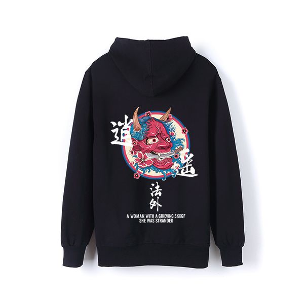 

fall 2019 new men's sweater pullover hoodie korean fashion youth autumn clothes loose coat, Black