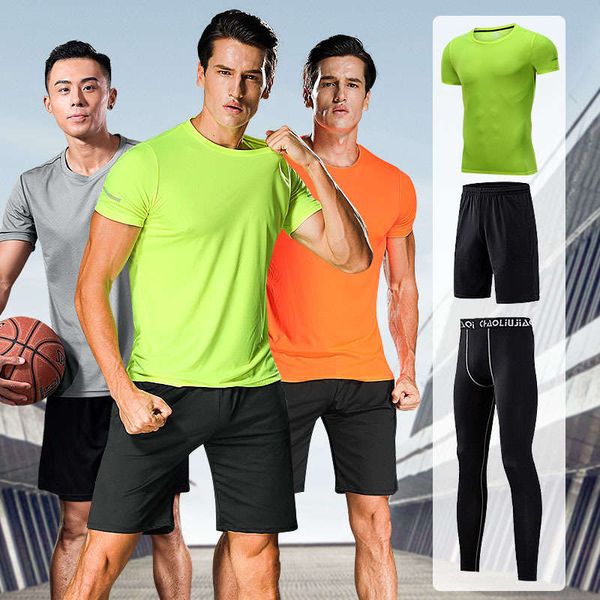

fitness suit men's summer short sleeve exercise quick drying sweat absorbing training clothes gym outdoor morning running, Gray