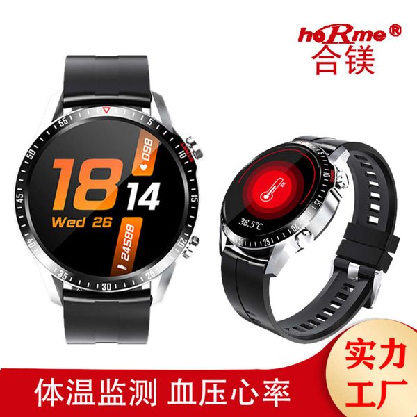 

smart watch bluetooth call is suitable for huawei mobile phone body temperature heart rate prsure blood oxygen exercise circle