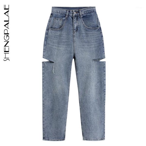 

shengpalae 2020 autumn new women's streetwear jeans high waist ripped wide leg cowboy pants straight blue denim trousers zt14171