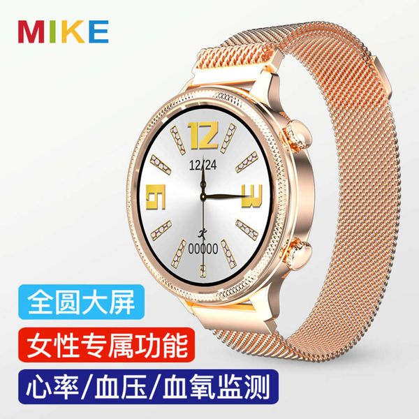 

m3s women's smart wristwatch prsure, heart rate, blood oxygen detection