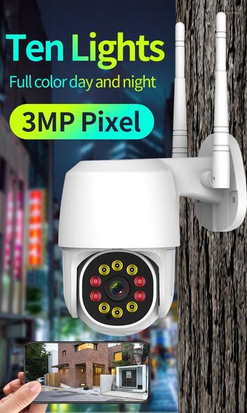 

cameras ip66 waterproof wifl hd camera, outdoor human tracking detection intelligent alarm, ap spot two-way voice call1