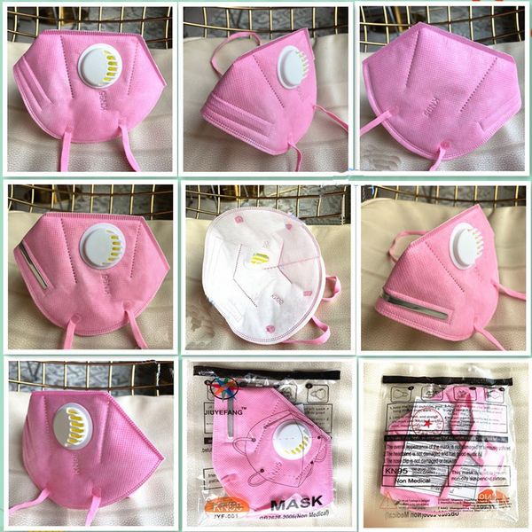 

ex03packaging supply retail 95% filter 6 facemasks layer designer face mask activated carbon breathing masks respi