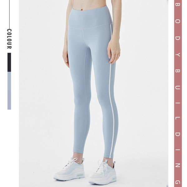 

craft 2020 fashion sports outdoor traceless fitness pants women's nude elastic tight yoga clothes, Gray