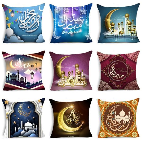 

comwarm dreamlike ramadan kareem decoration cushion cover home sofa bedroom pillow case linen cotton stars moon pillow cover
